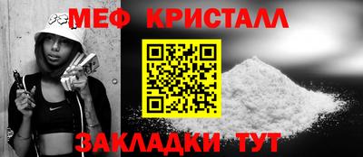 индика Ликино-Дулёво