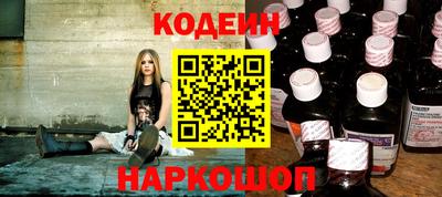 кокс Ливны
