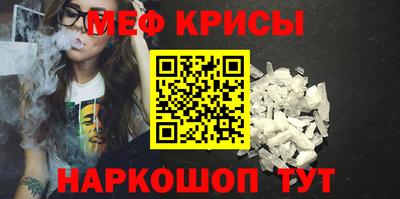 индика Ликино-Дулёво