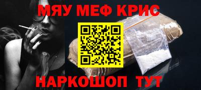 кокс Ливны