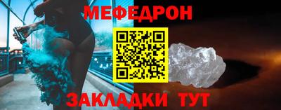 марки lsd Лесосибирск