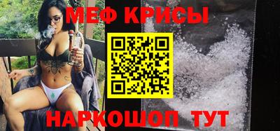 кокс Ливны