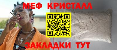 индика Ликино-Дулёво