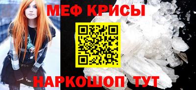 индика Ликино-Дулёво