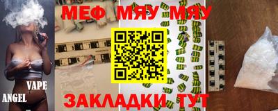 марки lsd Лесосибирск