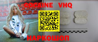 индика Ликино-Дулёво