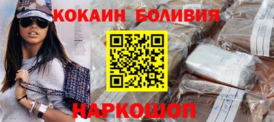 не бодяженный Мирный