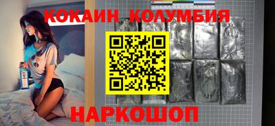 индика Ликино-Дулёво