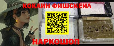 индика Ликино-Дулёво