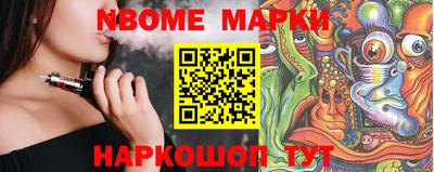 индика Ликино-Дулёво