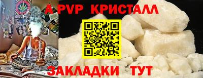 марки lsd Лесосибирск