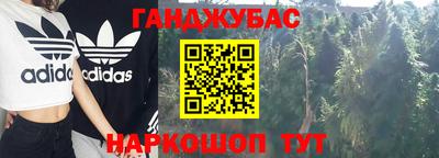 индика Ликино-Дулёво