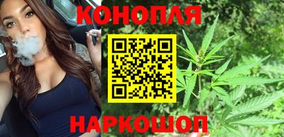 кокс Ливны