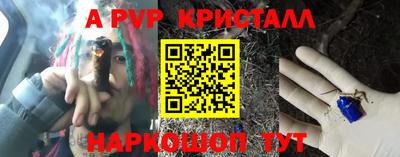 индика Ликино-Дулёво