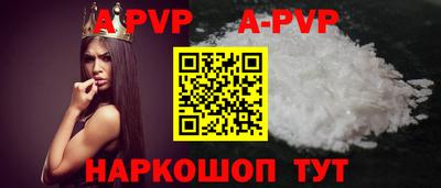 марки lsd Лесосибирск