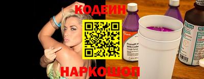 кокс Ливны