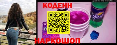 марки lsd Лесосибирск