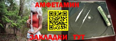 индика Ликино-Дулёво