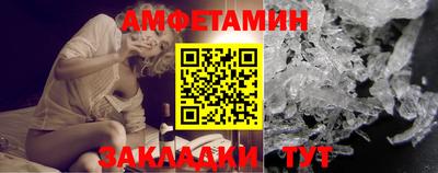 марки lsd Лесосибирск