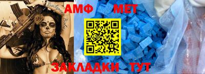 индика Ликино-Дулёво