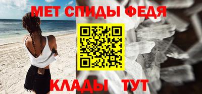 кокс Ливны