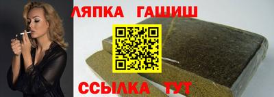 mix Михайловка