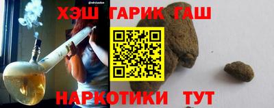 кокс Ливны