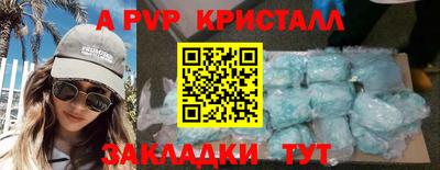 индика Ликино-Дулёво