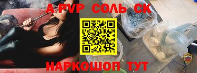 индика Ликино-Дулёво