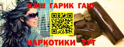 кокс Ливны
