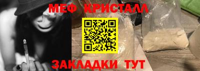 марки lsd Лесосибирск