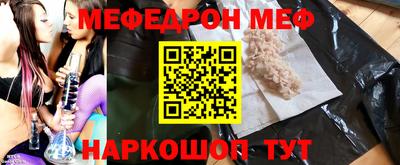 марки lsd Лесосибирск