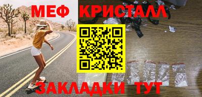 кокс Ливны