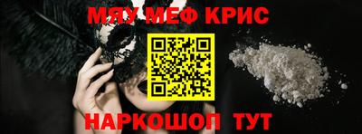 марки lsd Лесосибирск