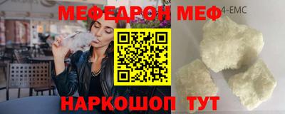 кокс Ливны