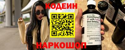 марки lsd Лесосибирск