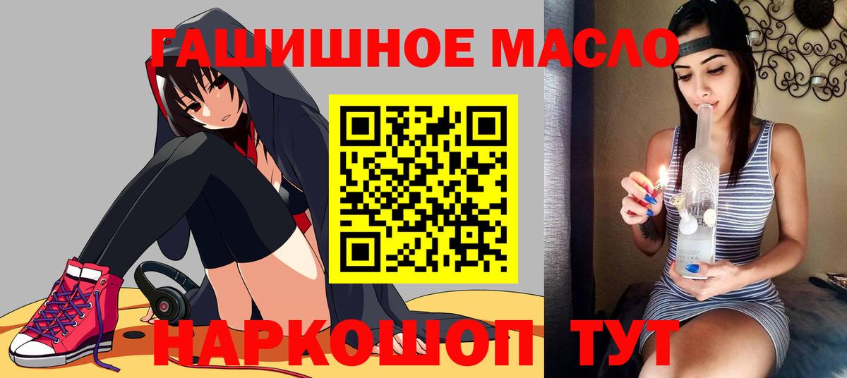 Дистиллят ТГК концентрат Железногорск